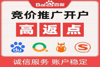 代理开户案例中的客户体验优化